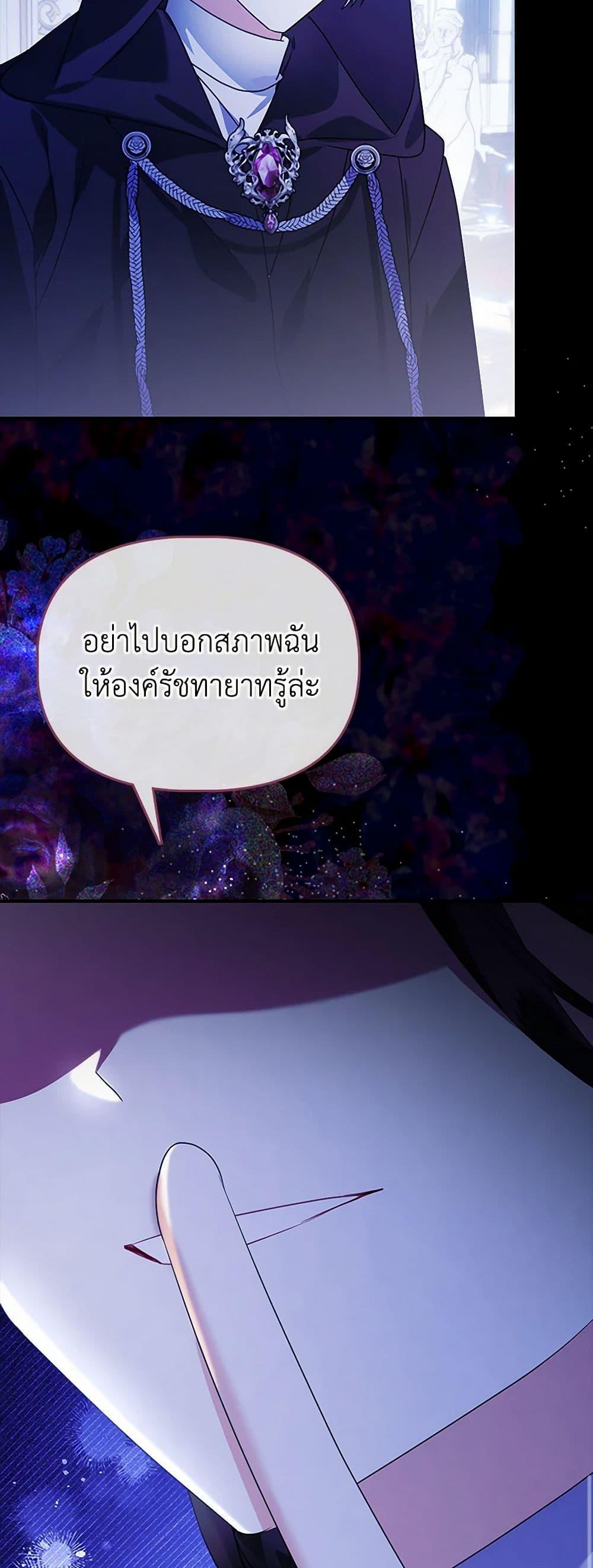 Manga-lc-com อ่านมังงะ อ่านการ์ตูน ออนไลน์ ฟรี The Fake Rides in a Flower Kiln ตอนที่ 1 2 3 4 5 6 7 8 9 10 11 12 13 14 ฟรี ไม่มีโฆษณา Manga-lc - อ่าน มังงะ อ่าน การ์ตูน ออนไลน์ อ่านมังงะ ฟรี