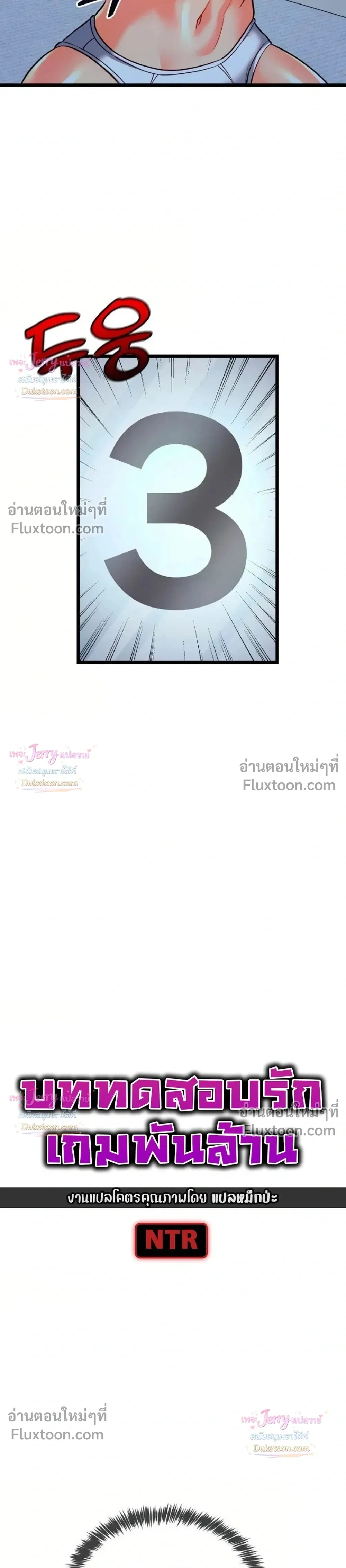 Doujin-Lc- อ่าน โดจิน มังฮวา เกาหลี ญี่ปุ่น จีน แปลไทย A Billion Dollar Girlfriend บททดสอบรัก เกมพันล้าน ตอนที่ 1 2 3 4 5 6 7 8 9 10 11 12 13 14 ฟรี ไม่มีโฆษณา อ่าน โดจิน Manhwa เกาหลี ญี่ปุ่น จีน เรามีครบ คัดมาให้เน้นๆ โดจิน 18+ รับประกันความฟินโดย  Doujin Lc