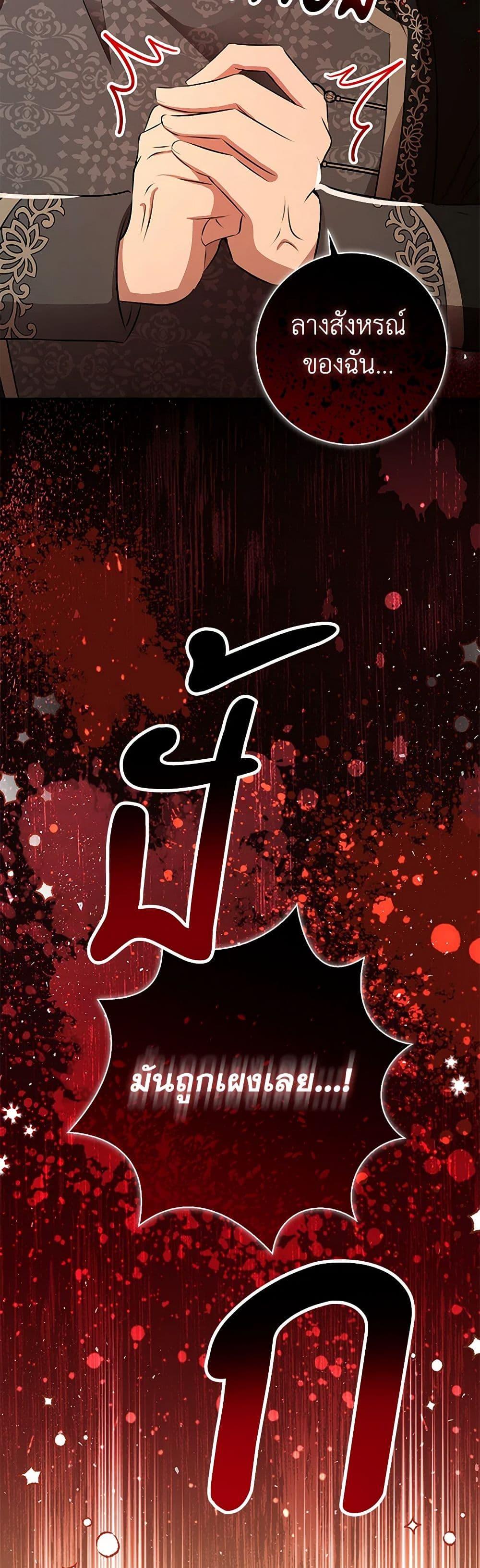 Manga-lc-com อ่านมังงะ อ่านการ์ตูน ออนไลน์ ฟรี Baby Squirrel Is Good at Everything ตอนที่ 1 2 3 4 5 6 7 8 9 10 11 12 13 14 ฟรี ไม่มีโฆษณา Manga-lc - อ่าน มังงะ อ่าน การ์ตูน ออนไลน์ อ่านมังงะ ฟรี