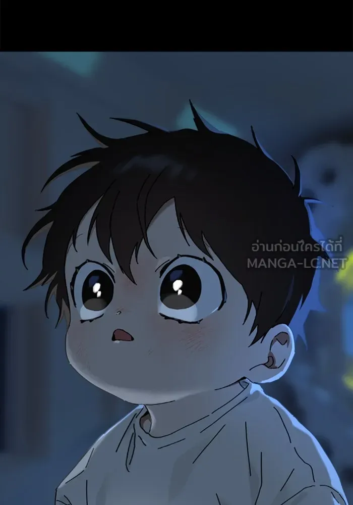 มัมหมีจ๋าหนูมาแบ๊ว ตอนที่ 29 รูปที่ 111