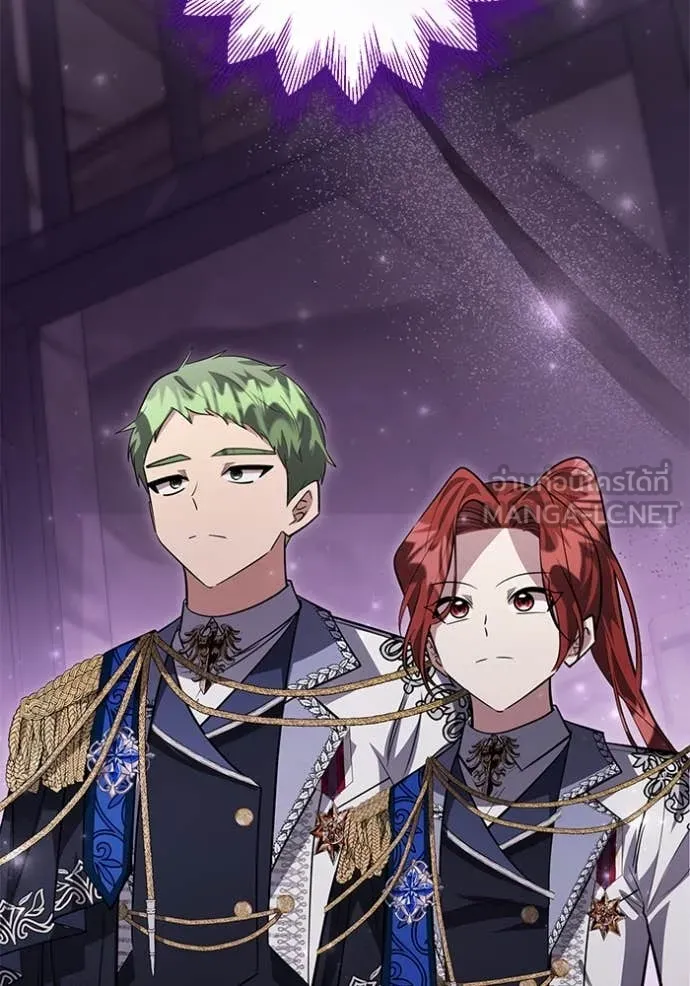 ป๊ะป๋าขา หนูลาแล้ว ตอนที่ 57 รูปที่ 12