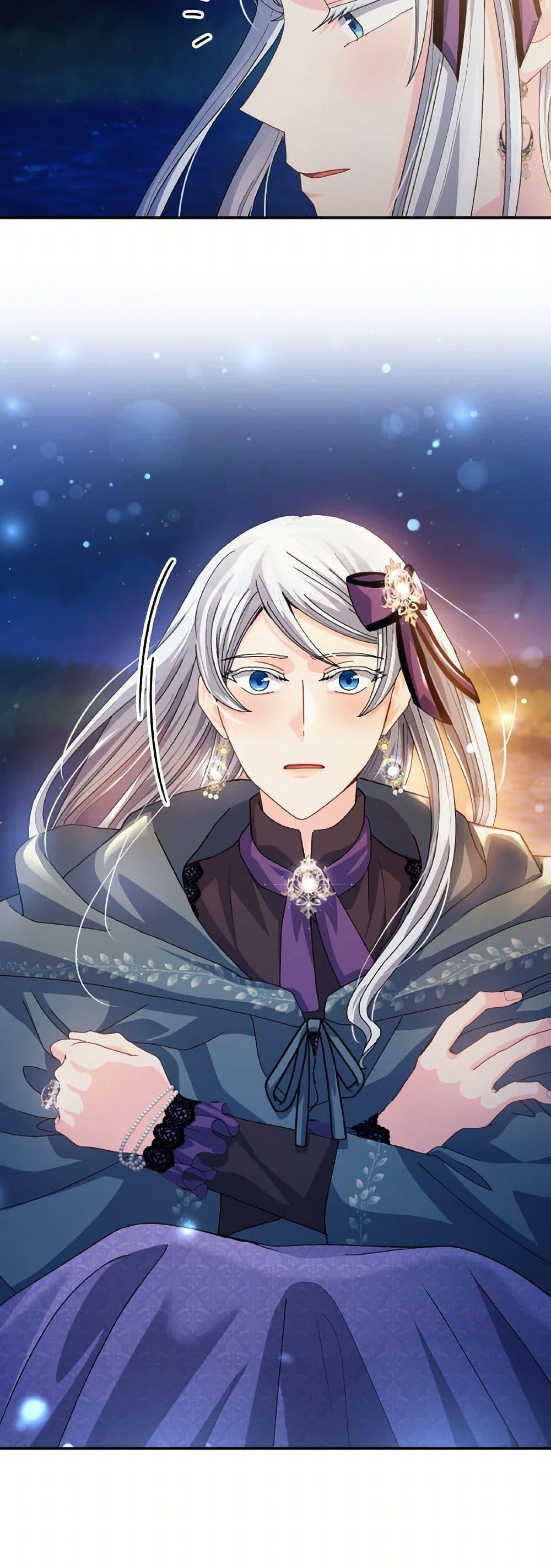 Manga-lc-com อ่านมังงะ อ่านการ์ตูน ออนไลน์ ฟรี I Don’t Want to Be Loved ตอนที่ 1 2 3 4 5 6 7 8 9 10 11 12 13 14 ฟรี ไม่มีโฆษณา Manga-lc - อ่าน มังงะ อ่าน การ์ตูน ออนไลน์ อ่านมังงะ ฟรี