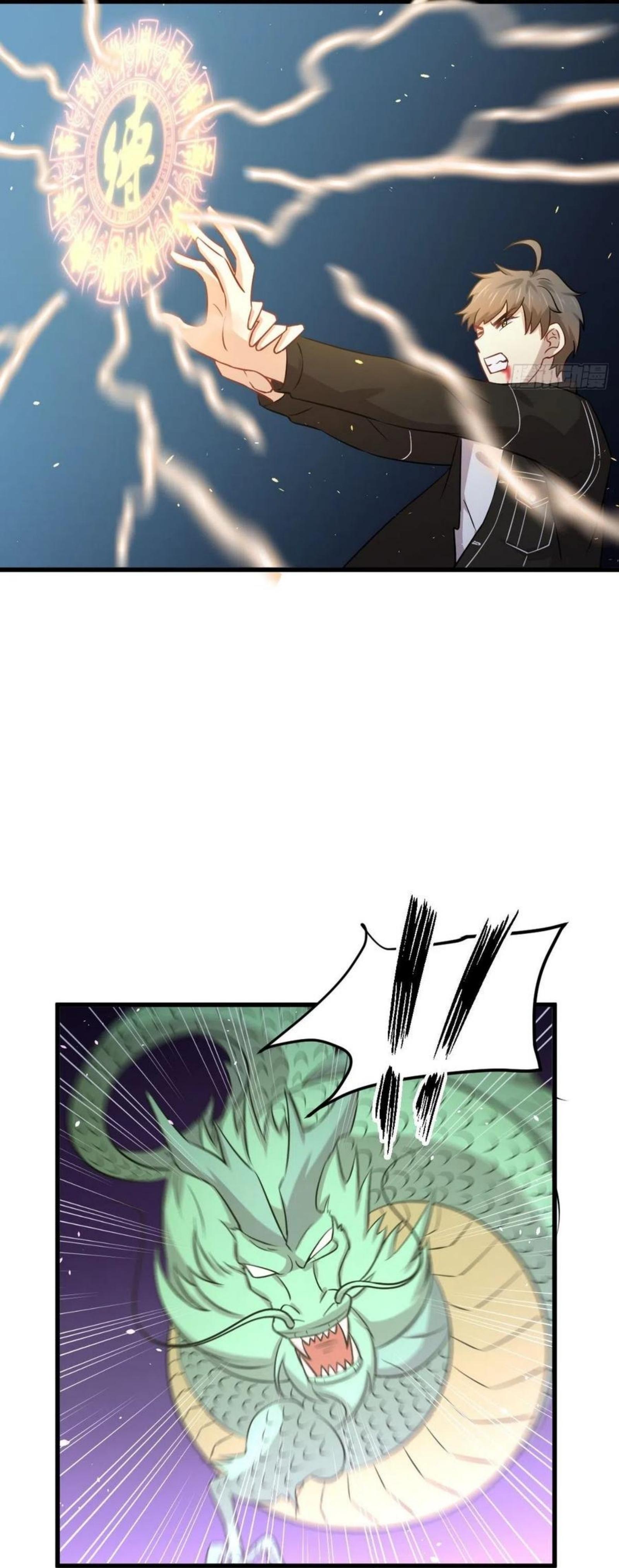 Manga-lc-com อ่านมังงะ อ่านการ์ตูน ออนไลน์ ฟรี Immortal Swordsman in the Reverse World ตอนที่ 1 2 3 4 5 6 7 8 9 10 11 12 13 14 ฟรี ไม่มีโฆษณา Manga-lc - อ่าน มังงะ อ่าน การ์ตูน ออนไลน์ อ่านมังงะ ฟรี