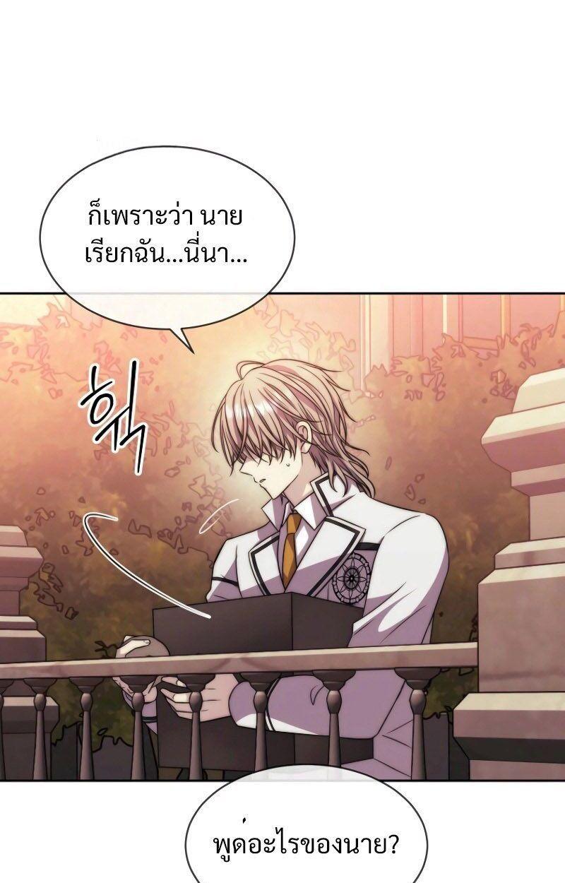 Manga-lc-com อ่านมังงะ อ่านการ์ตูน ออนไลน์ ฟรี Black Haze ตอนที่ 1 2 3 4 5 6 7 8 9 10 11 12 13 14 ฟรี ไม่มีโฆษณา Manga-lc - อ่าน มังงะ อ่าน การ์ตูน ออนไลน์ อ่านมังงะ ฟรี