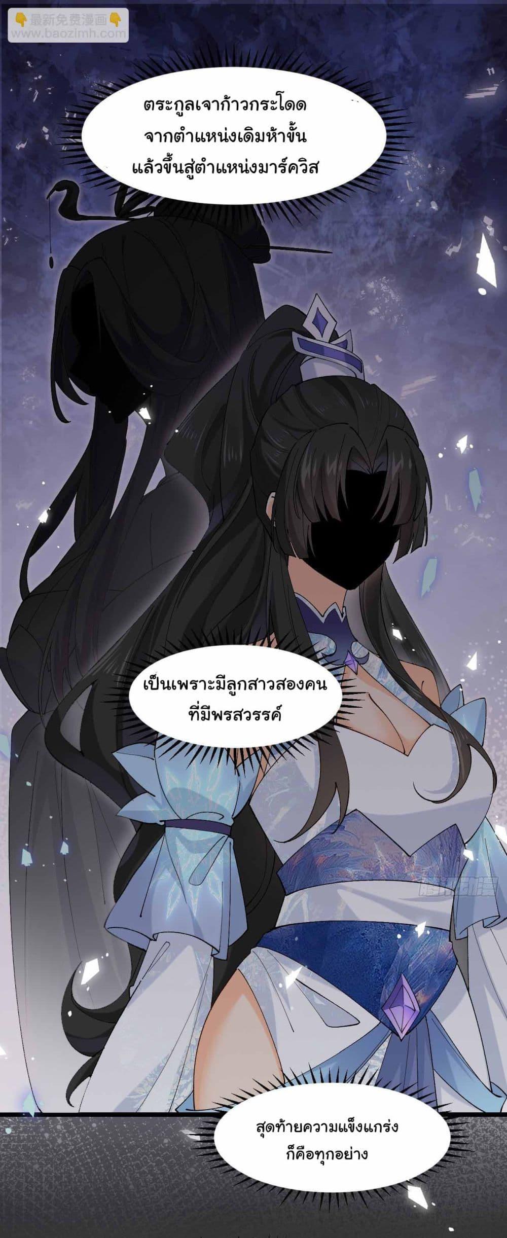 Manga-lc-com อ่านมังงะ อ่านการ์ตูน ออนไลน์ ฟรี SystemOP ตอนที่ 1 2 3 4 5 6 7 8 9 10 11 12 13 14 ฟรี ไม่มีโฆษณา Manga-lc - อ่าน มังงะ อ่าน การ์ตูน ออนไลน์ อ่านมังงะ ฟรี