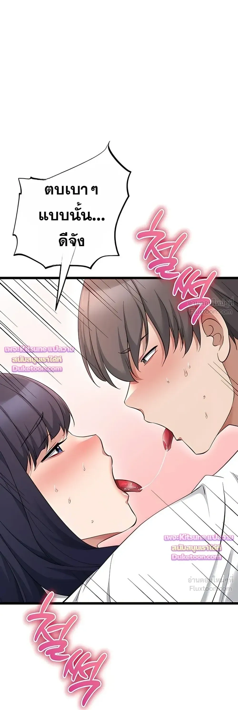 Doujin-Lc- อ่าน โดจิน มังฮวา เกาหลี ญี่ปุ่น จีน แปลไทย Ogokri Boot ตอนที่ 1 2 3 4 5 6 7 8 9 10 11 12 13 14 ฟรี ไม่มีโฆษณา อ่าน โดจิน Manhwa เกาหลี ญี่ปุ่น จีน เรามีครบ คัดมาให้เน้นๆ โดจิน 18+ รับประกันความฟินโดย  Doujin Lc