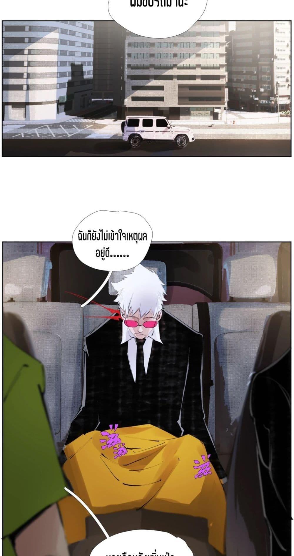 Manga-lc-com อ่านมังงะ อ่านการ์ตูน ออนไลน์ ฟรี Nine Methods of Ascending the Clouds First Ranked Immortal ตอนที่ 1 2 3 4 5 6 7 8 9 10 11 12 13 14 ฟรี ไม่มีโฆษณา Manga-lc - อ่าน มังงะ อ่าน การ์ตูน ออนไลน์ อ่านมังงะ ฟรี