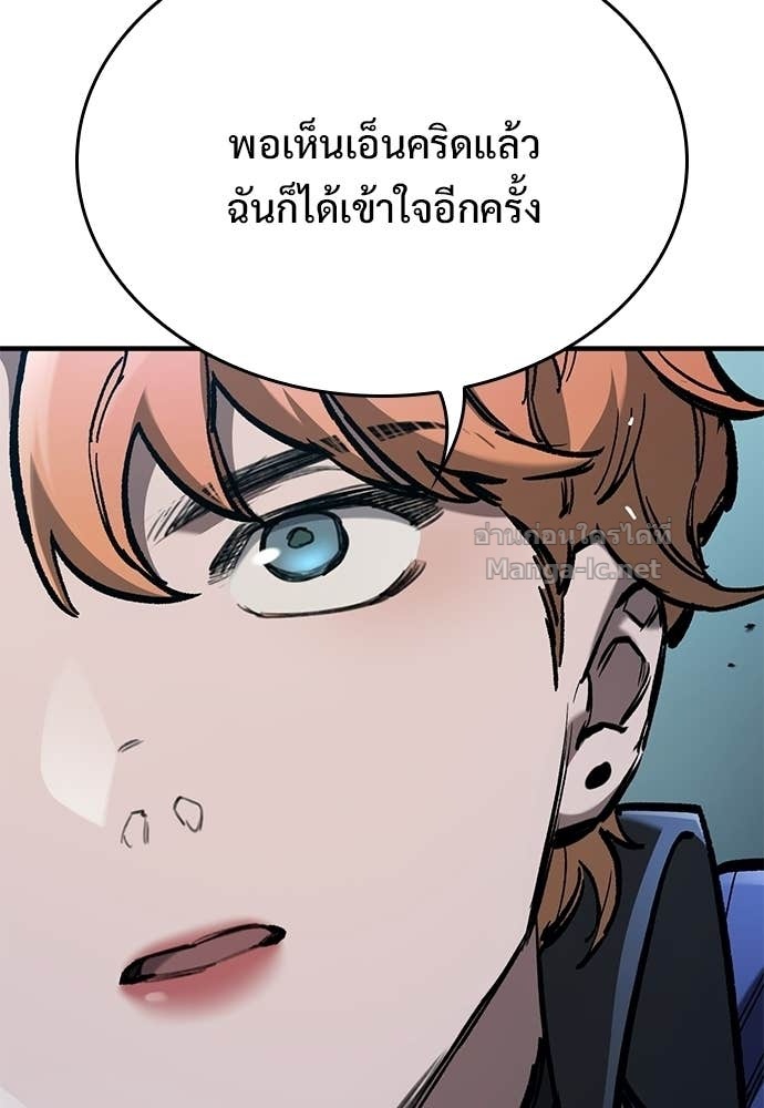 Doujin-Lc- อ่าน โดจิน มังฮวา เกาหลี ญี่ปุ่น จีน แปลไทย อัศวินวันเดียว ตอนที่ 1 2 3 4 5 6 7 8 9 10 11 12 13 14 ฟรี ไม่มีโฆษณา อ่าน โดจิน Manhwa เกาหลี ญี่ปุ่น จีน เรามีครบ คัดมาให้เน้นๆ โดจิน 18+ รับประกันความฟินโดย Doujin Lc