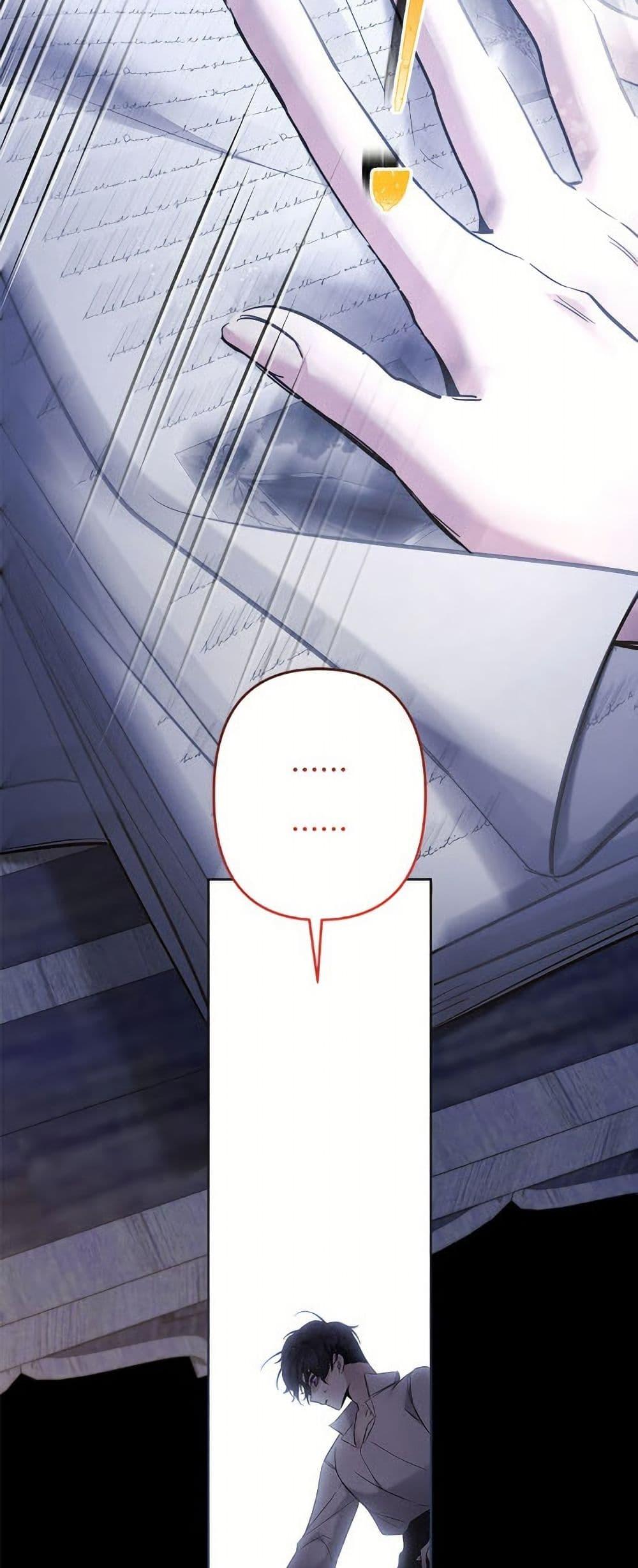 Manga-lc-com อ่านมังงะ อ่านการ์ตูน ออนไลน์ ฟรี I Need to Raise My Sister Right ตอนที่ 1 2 3 4 5 6 7 8 9 10 11 12 13 14 ฟรี ไม่มีโฆษณา Manga-lc - อ่าน มังงะ อ่าน การ์ตูน ออนไลน์ อ่านมังงะ ฟรี