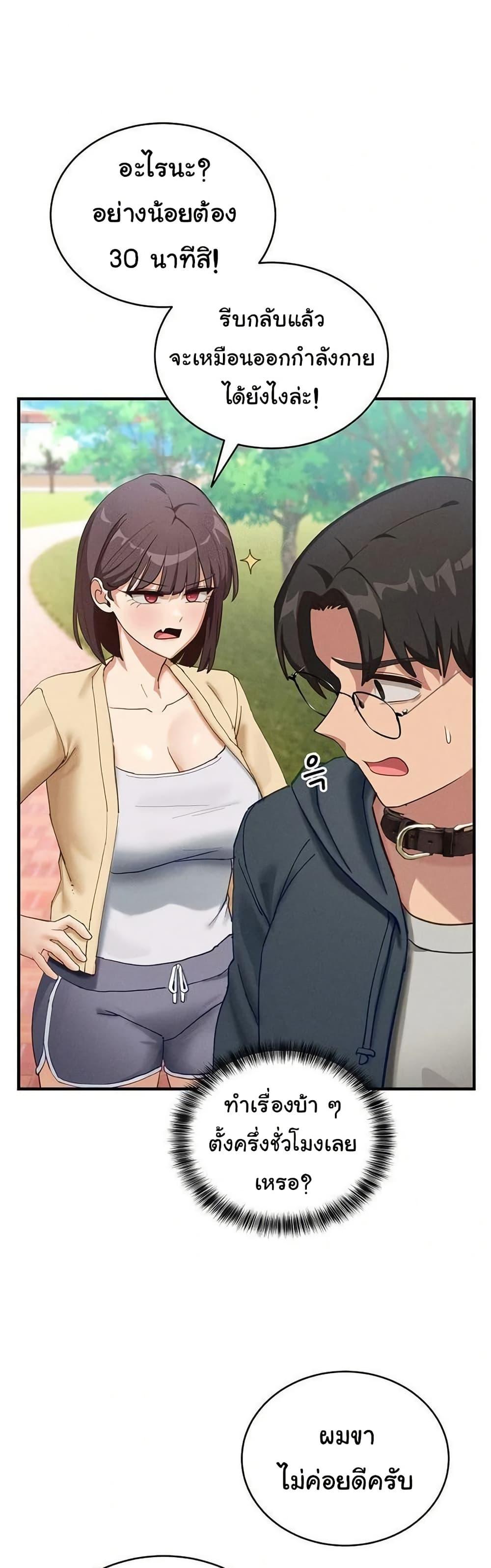 Doujin-Lc- อ่าน โดจิน มังฮวา เกาหลี ญี่ปุ่น จีน แปลไทย I Became a Dog ตอนที่ 1 2 3 4 5 6 7 8 9 10 11 12 13 14 ฟรี ไม่มีโฆษณา อ่าน โดจิน Manhwa เกาหลี ญี่ปุ่น จีน เรามีครบ คัดมาให้เน้นๆ โดจิน 18+ รับประกันความฟินโดย  Doujin Lc