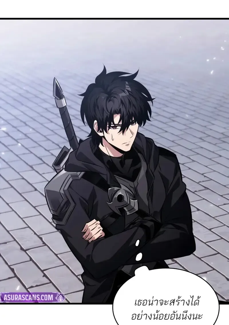 Pick Me Up_ Infinite Gacha ตอนที่ ตอนที่ 177 รูปที่ 41