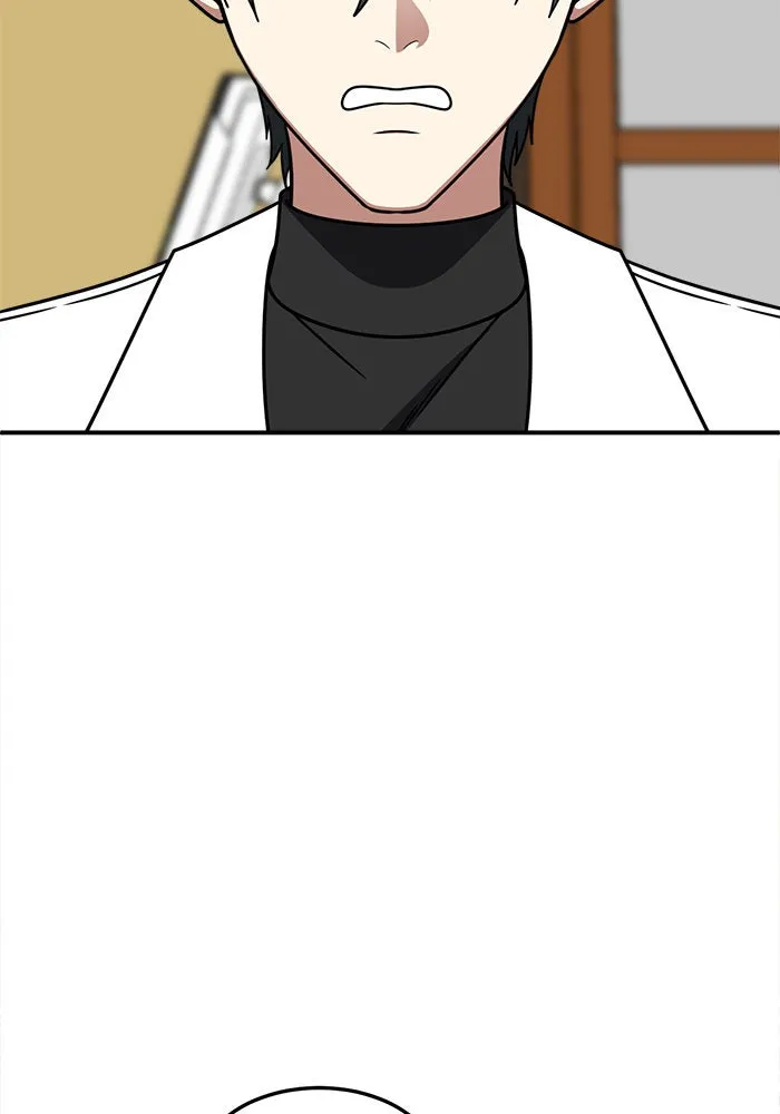 ช่วยเปลี่ยนฉันที ตอนที่ 276. ซีซัน 2 รูปที่ 202