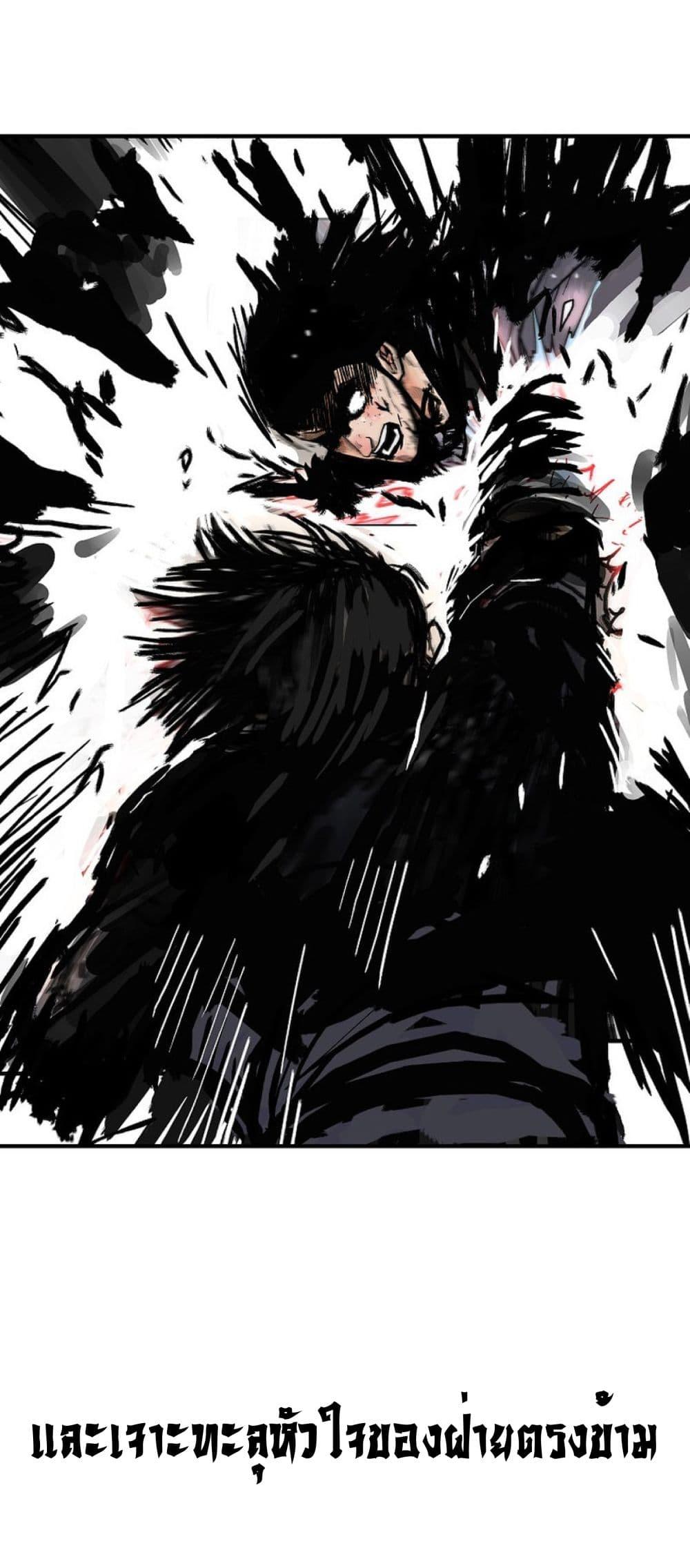 Manga-lc-com อ่านมังงะ อ่านการ์ตูน ออนไลน์ ฟรี Fist Demon Of Mount Hua ตอนที่ 1 2 3 4 5 6 7 8 9 10 11 12 13 14 ฟรี ไม่มีโฆษณา Manga-lc - อ่าน มังงะ อ่าน การ์ตูน ออนไลน์ อ่านมังงะ ฟรี