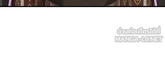 นางร้ายที่ไหนจะมีคุณธรรม ตอนที่ 117 รูปที่ 132