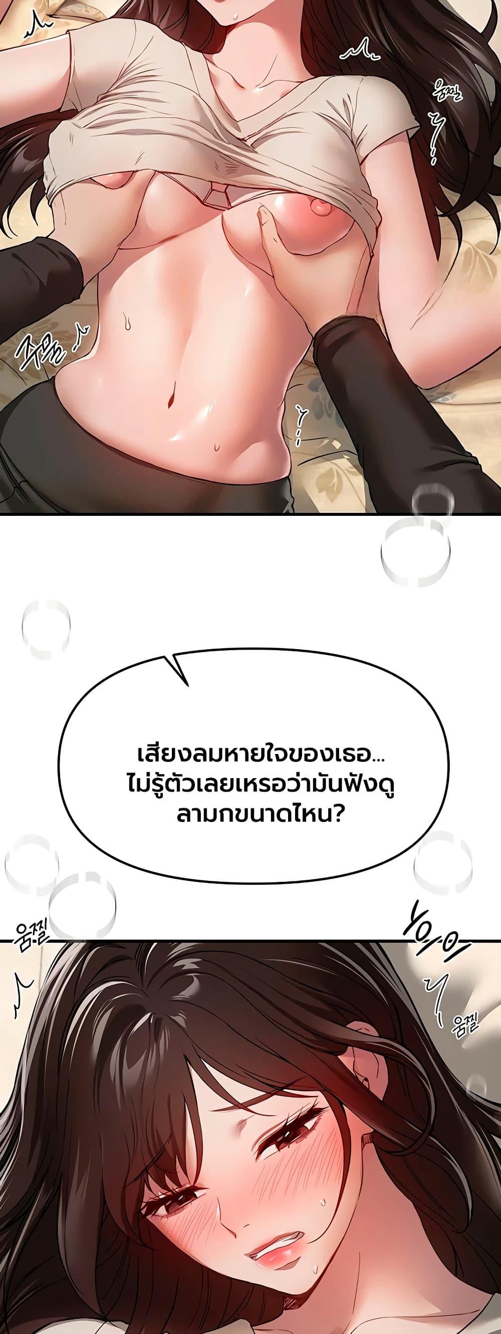 Doujin-Lc- อ่าน โดจิน มังฮวา เกาหลี ญี่ปุ่น จีน แปลไทย Beautiful Days ตอนที่ 1 2 3 4 5 6 7 8 9 10 11 12 13 14 ฟรี ไม่มีโฆษณา อ่าน โดจิน Manhwa เกาหลี ญี่ปุ่น จีน เรามีครบ คัดมาให้เน้นๆ โดจิน 18+ รับประกันความฟินโดย  Doujin Lc