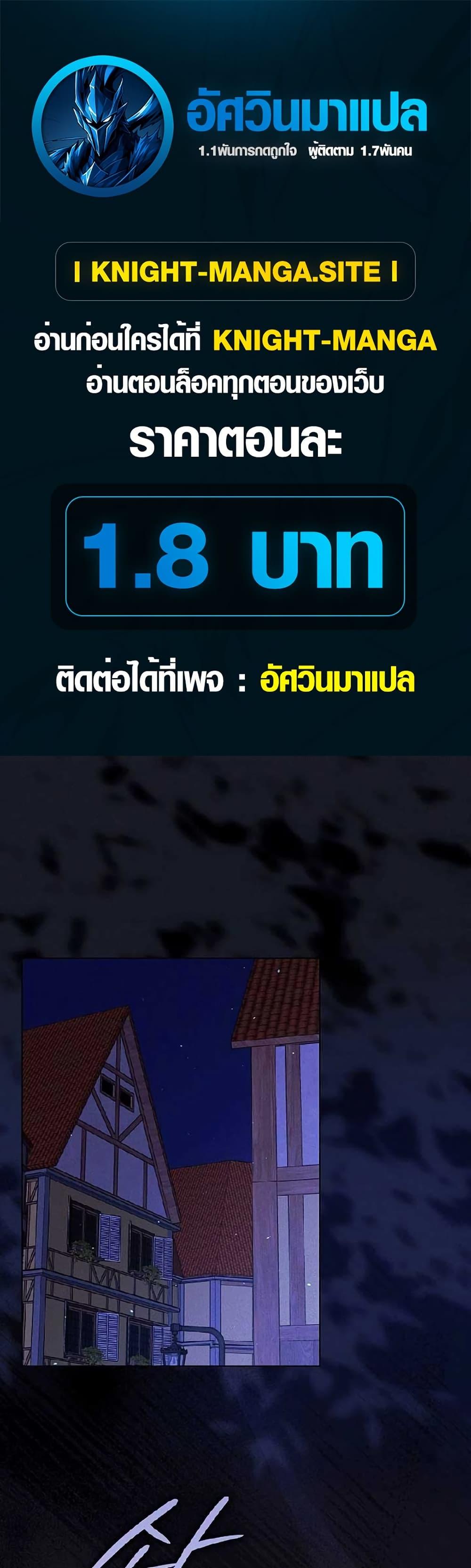 Manga-lc-com อ่านมังงะ อ่านการ์ตูน ออนไลน์ ฟรี Seian ตอนที่ 1 2 3 4 5 6 7 8 9 10 11 12 13 14 ฟรี ไม่มีโฆษณา Manga-lc - อ่าน มังงะ อ่าน การ์ตูน ออนไลน์ อ่านมังงะ ฟรี