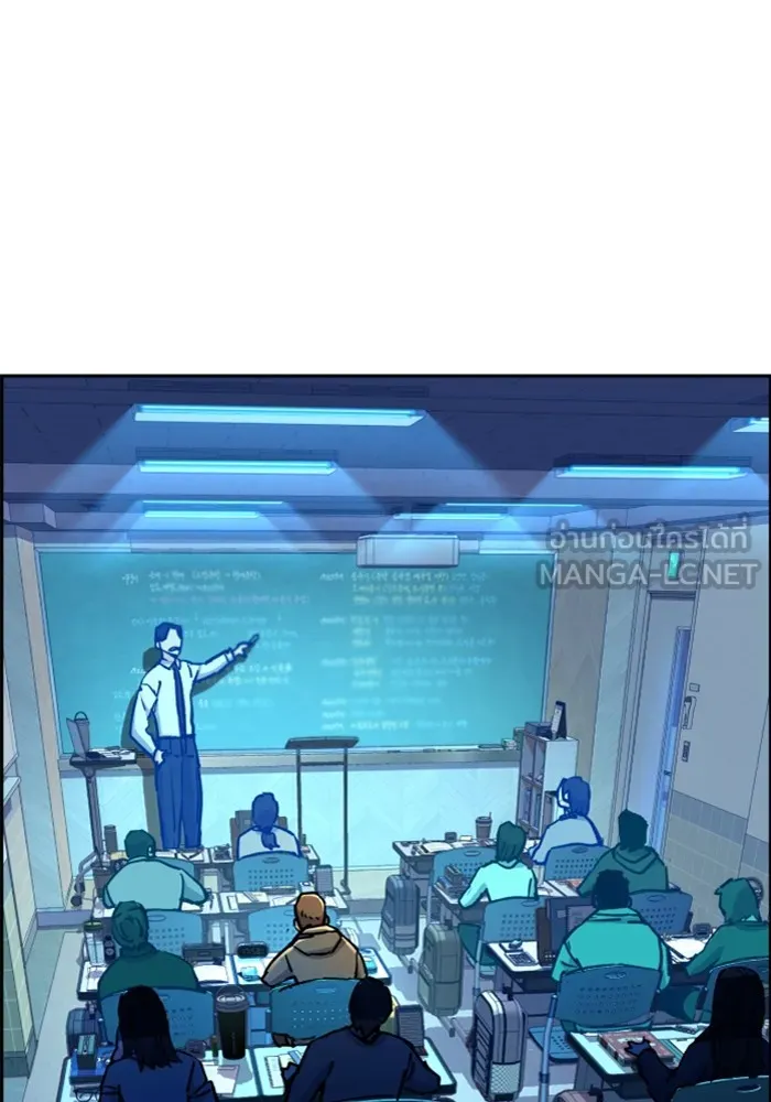 พี่ชายสายบอดี้การ์ด ตอนที่ 126 รูปที่ 30