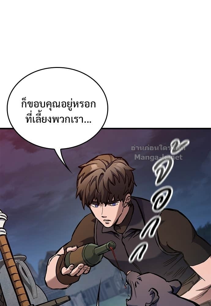 Doujin-Lc- อ่าน โดจิน มังฮวา เกาหลี ญี่ปุ่น จีน แปลไทย อัศวินวันเดียว ตอนที่ 1 2 3 4 5 6 7 8 9 10 11 12 13 14 ฟรี ไม่มีโฆษณา อ่าน โดจิน Manhwa เกาหลี ญี่ปุ่น จีน เรามีครบ คัดมาให้เน้นๆ โดจิน 18+ รับประกันความฟินโดย Doujin Lc