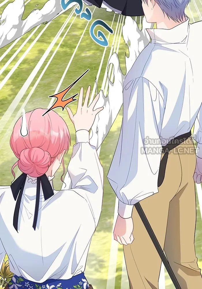 หวานใจสุดโหดโหมดเชื่อง ตอนที่ 46 รูปที่ 75