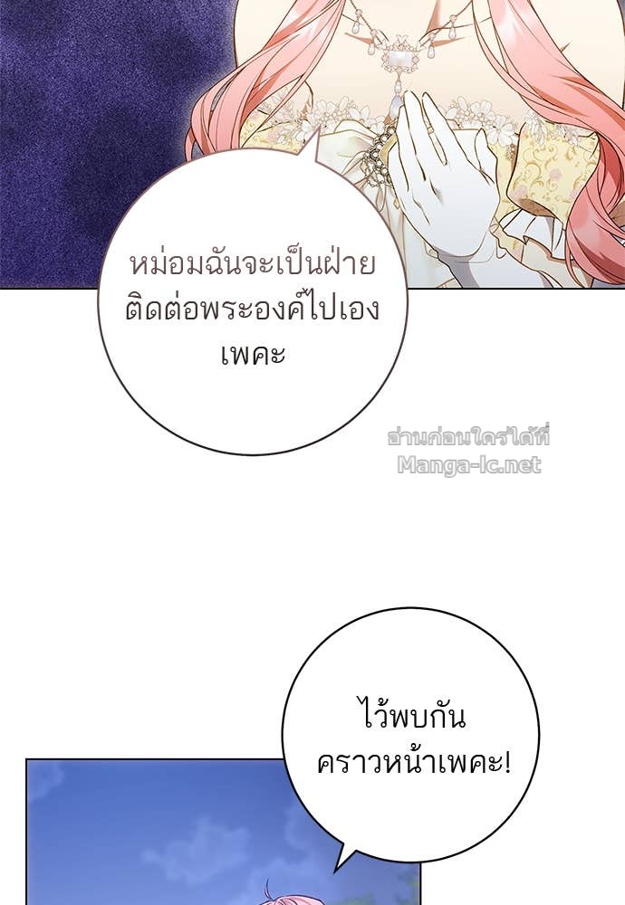 Doujin-Lc- อ่าน โดจิน มังฮวา เกาหลี ญี่ปุ่น จีน แปลไทย อยากได้ ก็เอาไป ตอนที่ 1 2 3 4 5 6 7 8 9 10 11 12 13 14 ฟรี ไม่มีโฆษณา อ่าน โดจิน Manhwa เกาหลี ญี่ปุ่น จีน เรามีครบ คัดมาให้เน้นๆ โดจิน 18+ รับประกันความฟินโดย Doujin Lc