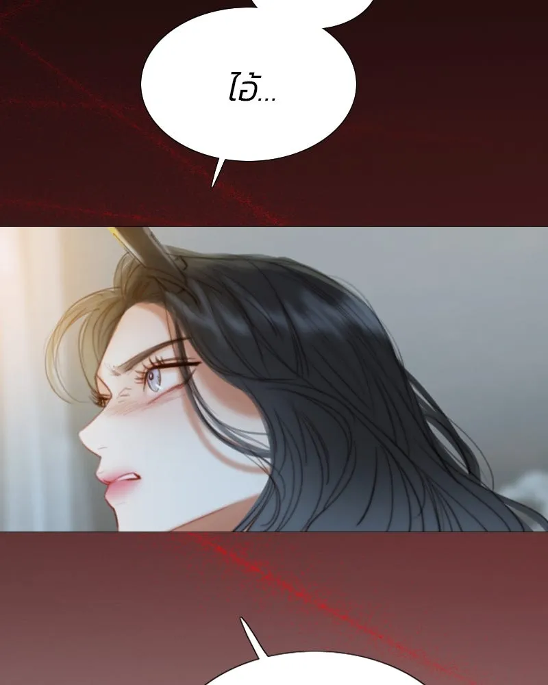 เซเรน่า ตอนที่ 13 รูปที่ 53