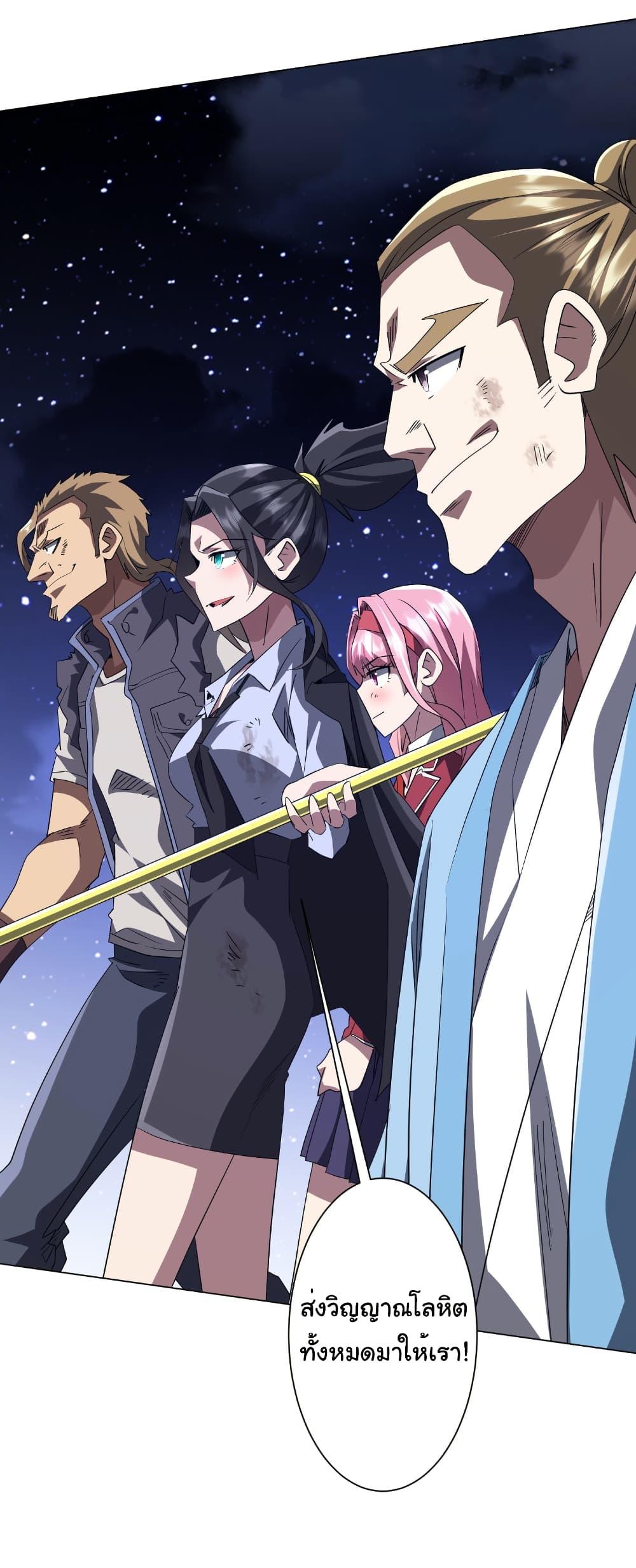 Manga-lc-com อ่านมังงะ อ่านการ์ตูน ออนไลน์ ฟรี Start with Trillions of Coins ตอนที่ 1 2 3 4 5 6 7 8 9 10 11 12 13 14 ฟรี ไม่มีโฆษณา Manga-lc - อ่าน มังงะ อ่าน การ์ตูน ออนไลน์ อ่านมังงะ ฟรี