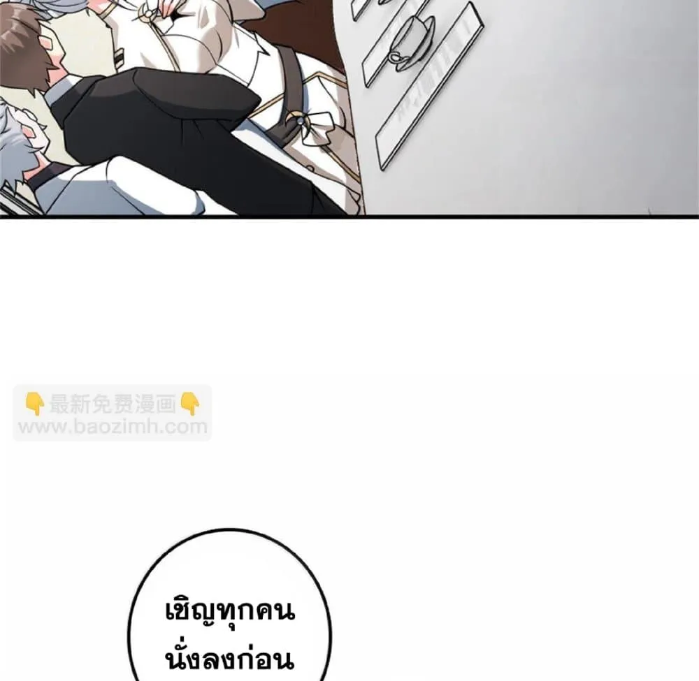Manga-lc-com อ่านมังงะ อ่านการ์ตูน ออนไลน์ ฟรี Release That Witch ตอนที่ 1 2 3 4 5 6 7 8 9 10 11 12 13 14 ฟรี ไม่มีโฆษณา Manga-lc - อ่าน มังงะ อ่าน การ์ตูน ออนไลน์ อ่านมังงะ ฟรี