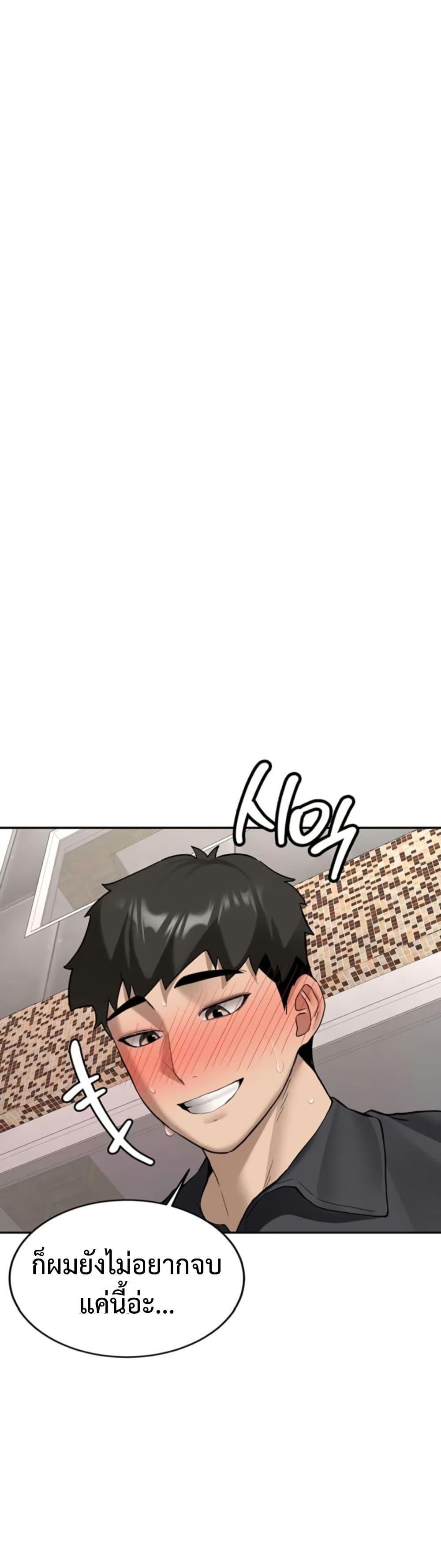 Doujin-Lc- อ่าน โดจิน มังฮวา เกาหลี ญี่ปุ่น จีน แปลไทย Pickup! ตอนที่ 1 2 3 4 5 6 7 8 9 10 11 12 13 14 ฟรี ไม่มีโฆษณา อ่าน โดจิน Manhwa เกาหลี ญี่ปุ่น จีน เรามีครบ คัดมาให้เน้นๆ โดจิน 18+ รับประกันความฟินโดย  Doujin Lc