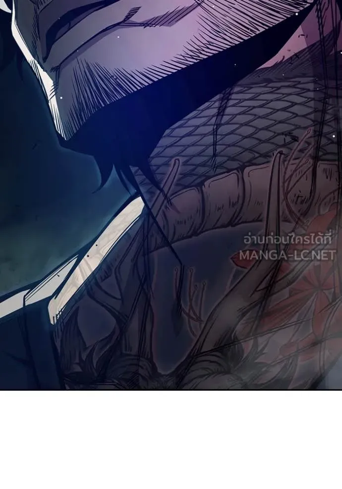 เยาวชนคนคุก ตอนที่ 65 รูปที่ 145