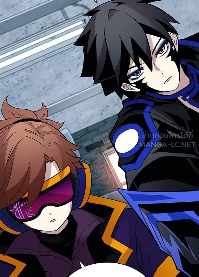 Villain to kill ตอนที่ 167 รูปที่ 6