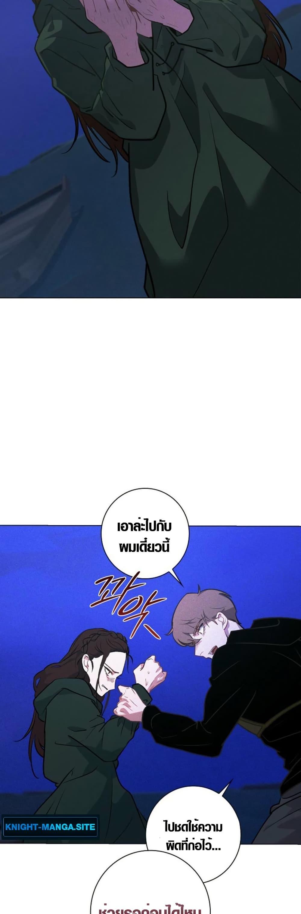 Manga-lc-com อ่านมังงะ อ่านการ์ตูน ออนไลน์ ฟรี Seian ตอนที่ 1 2 3 4 5 6 7 8 9 10 11 12 13 14 ฟรี ไม่มีโฆษณา Manga-lc - อ่าน มังงะ อ่าน การ์ตูน ออนไลน์ อ่านมังงะ ฟรี