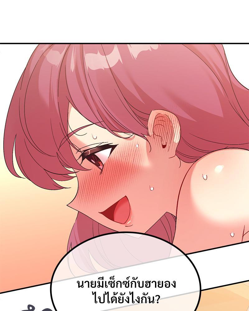 Doujin-Lc- อ่าน โดจิน มังฮวา เกาหลี ญี่ปุ่น จีน แปลไทย แอปทะลวงรัก ตอนที่ 1 2 3 4 5 6 7 8 9 10 11 12 13 14 ฟรี ไม่มีโฆษณา อ่าน โดจิน Manhwa เกาหลี ญี่ปุ่น จีน เรามีครบ คัดมาให้เน้นๆ โดจิน 18+ รับประกันความฟินโดย  Doujin Lc