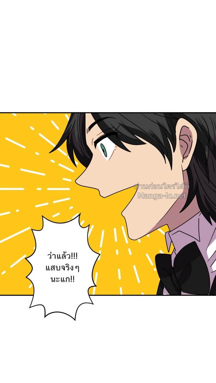 Doujin-Lc- อ่าน โดจิน มังฮวา เกาหลี ญี่ปุ่น จีน แปลไทย Take My Money รักนี้...มีเปย์ ตอนที่ 1 2 3 4 5 6 7 8 9 10 11 12 13 14 ฟรี ไม่มีโฆษณา อ่าน โดจิน Manhwa เกาหลี ญี่ปุ่น จีน เรามีครบ คัดมาให้เน้นๆ โดจิน 18+ รับประกันความฟินโดย Doujin Lc