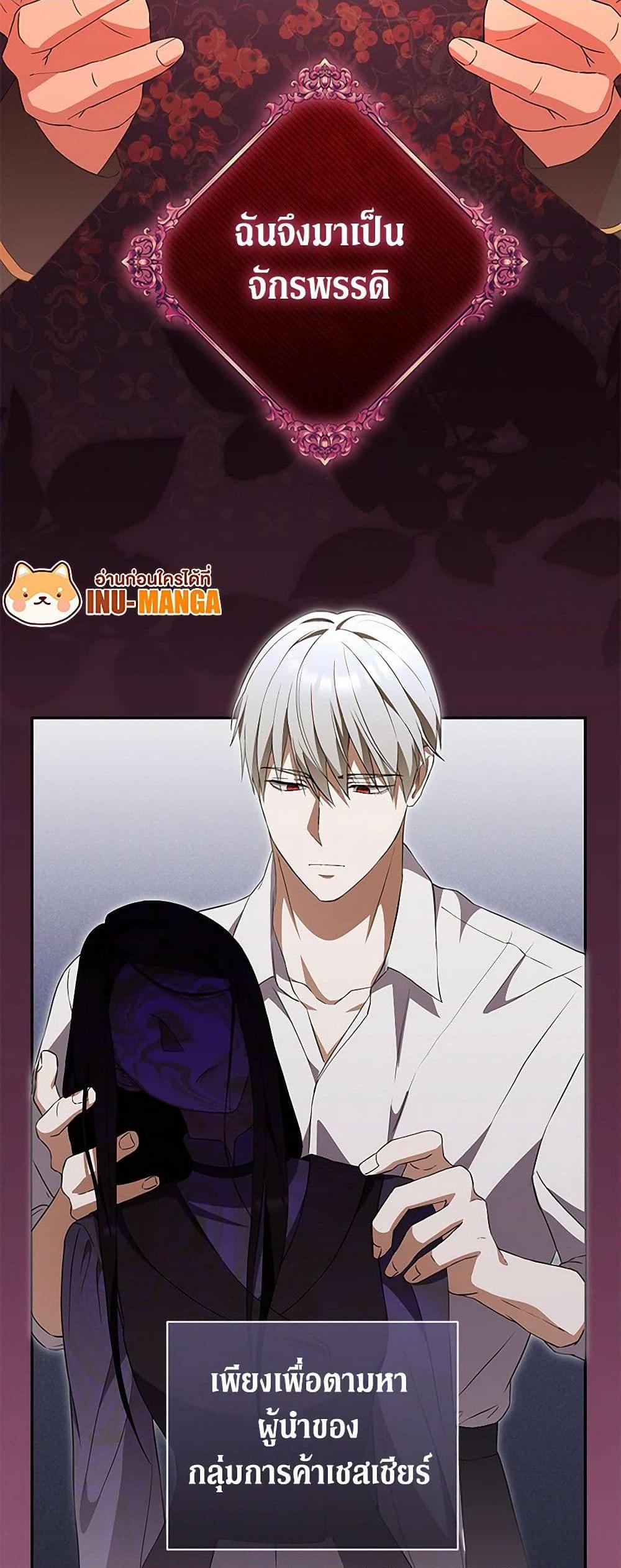 Manga-lc-com อ่านมังงะ อ่านการ์ตูน ออนไลน์ ฟรี There Is No Need to Be Obsessed ตอนที่ 1 2 3 4 5 6 7 8 9 10 11 12 13 14 ฟรี ไม่มีโฆษณา Manga-lc - อ่าน มังงะ อ่าน การ์ตูน ออนไลน์ อ่านมังงะ ฟรี