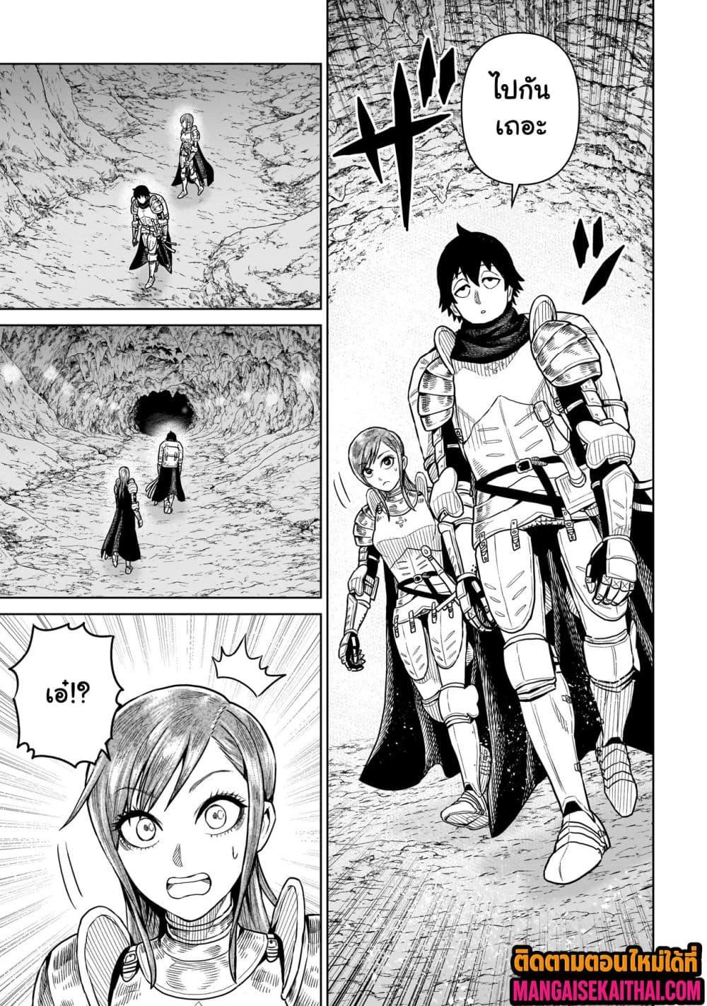 Manga-lc-com อ่านมังงะ อ่านการ์ตูน ออนไลน์ ฟรี Ninja no Kishi ตอนที่ 1 2 3 4 5 6 7 8 9 10 11 12 13 14 ฟรี ไม่มีโฆษณา Manga-lc - อ่าน มังงะ อ่าน การ์ตูน ออนไลน์ อ่านมังงะ ฟรี