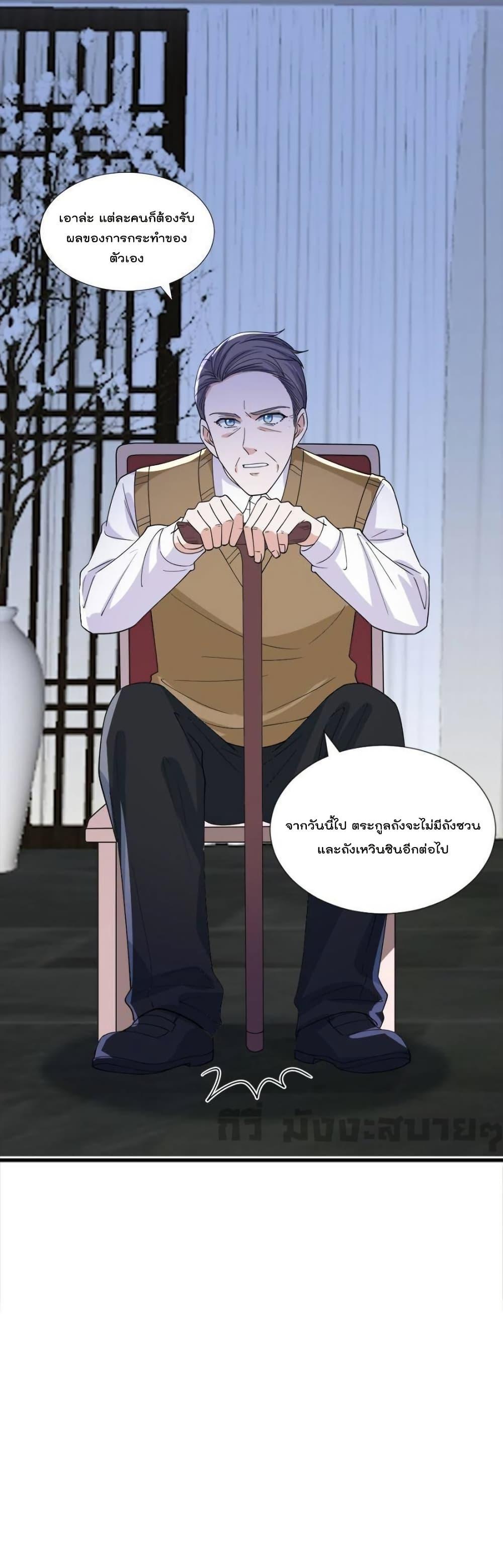 Manga-lc-com อ่านมังงะ อ่านการ์ตูน ออนไลน์ ฟรี TrialMarriage ตอนที่ 1 2 3 4 5 6 7 8 9 10 11 12 13 14 ฟรี ไม่มีโฆษณา Manga-lc - อ่าน มังงะ อ่าน การ์ตูน ออนไลน์ อ่านมังงะ ฟรี