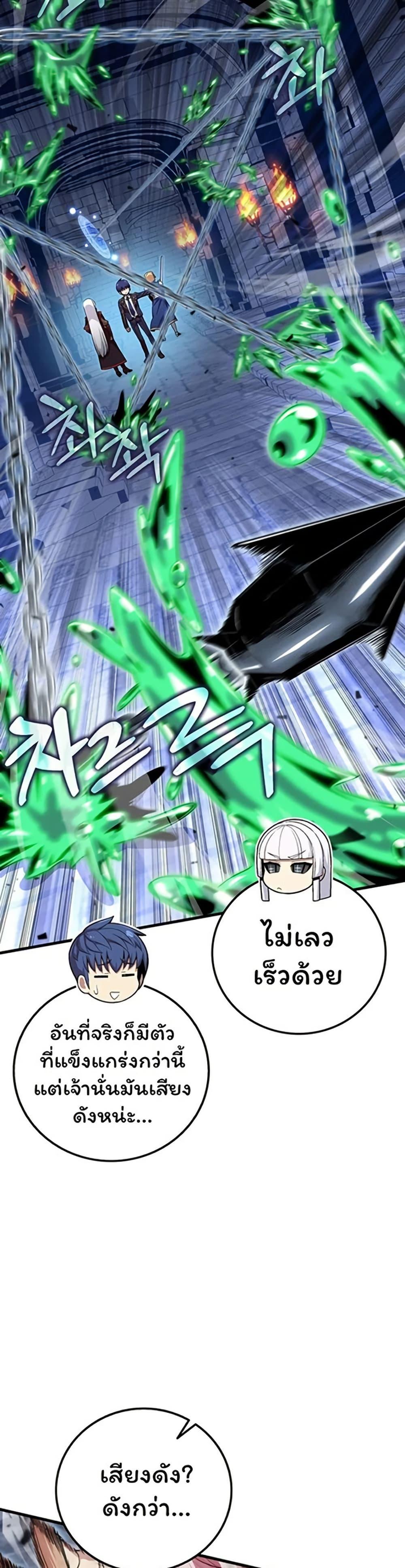 Manga-lc-com อ่านมังงะ อ่านการ์ตูน ออนไลน์ ฟรี Admission is a Waste of Time ตอนที่ 1 2 3 4 5 6 7 8 9 10 11 12 13 14 ฟรี ไม่มีโฆษณา Manga-lc - อ่าน มังงะ อ่าน การ์ตูน ออนไลน์ อ่านมังงะ ฟรี