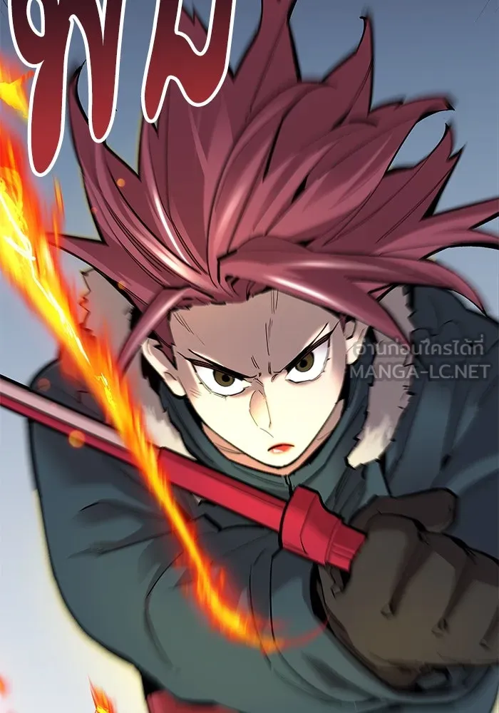 ยอดคนเลเวลทะลุ ตอนที่ 22 ฟรอซน่าเรด (8) รูปที่ 96