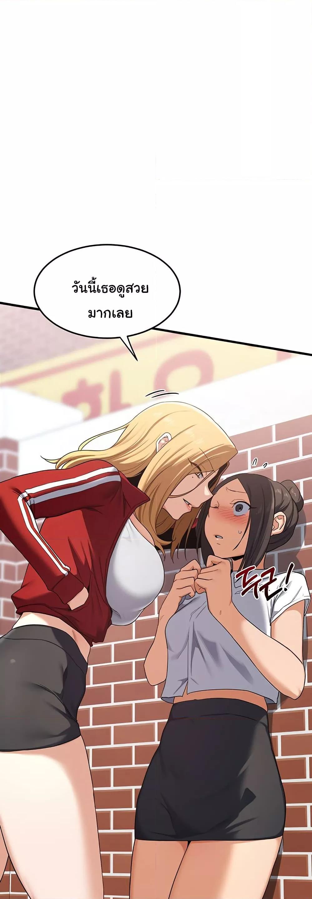 Doujin-Lc- อ่าน โดจิน มังฮวา เกาหลี ญี่ปุ่น จีน แปลไทย MILF Exchange Plan ตอนที่ 1 2 3 4 5 6 7 8 9 10 11 12 13 14 ฟรี ไม่มีโฆษณา อ่าน โดจิน Manhwa เกาหลี ญี่ปุ่น จีน เรามีครบ คัดมาให้เน้นๆ โดจิน 18+ รับประกันความฟินโดย  Doujin Lc