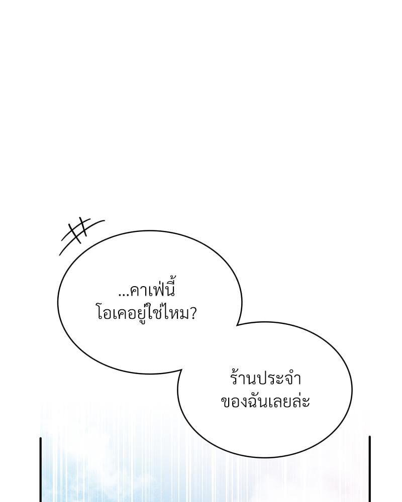 Doujin-Lc- อ่าน โดจิน มังฮวา เกาหลี ญี่ปุ่น จีน แปลไทย Playing On Hard Mode ตอนที่ 1 2 3 4 5 6 7 8 9 10 11 12 13 14 ฟรี ไม่มีโฆษณา อ่าน โดจิน Manhwa เกาหลี ญี่ปุ่น จีน เรามีครบ คัดมาให้เน้นๆ โดจิน 18+ รับประกันความฟินโดย  Doujin Lc