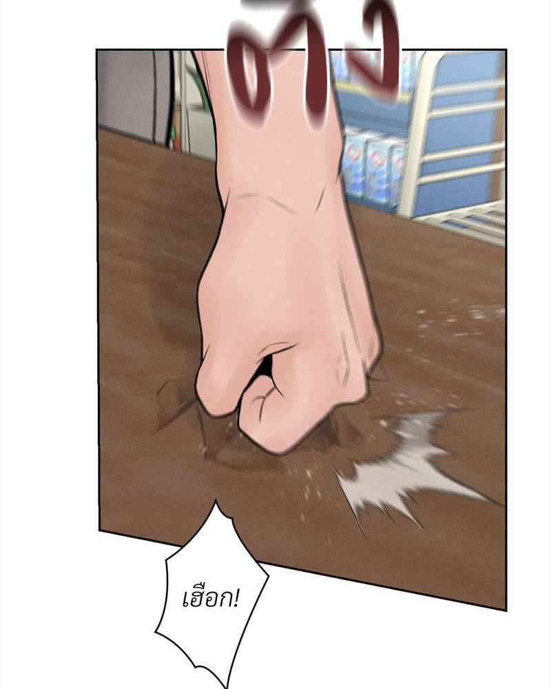 Doujin-Lc- อ่าน โดจิน มังฮวา เกาหลี ญี่ปุ่น จีน แปลไทย Payment for the Ride ตอนที่ 1 2 3 4 5 6 7 8 9 10 11 12 13 14 ฟรี ไม่มีโฆษณา อ่าน โดจิน Manhwa เกาหลี ญี่ปุ่น จีน เรามีครบ คัดมาให้เน้นๆ โดจิน 18+ รับประกันความฟินโดย  Doujin Lc