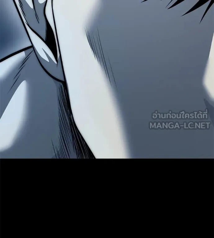 มัจจุราชชุดแดง ตอนที่ 27 รูปที่ 99