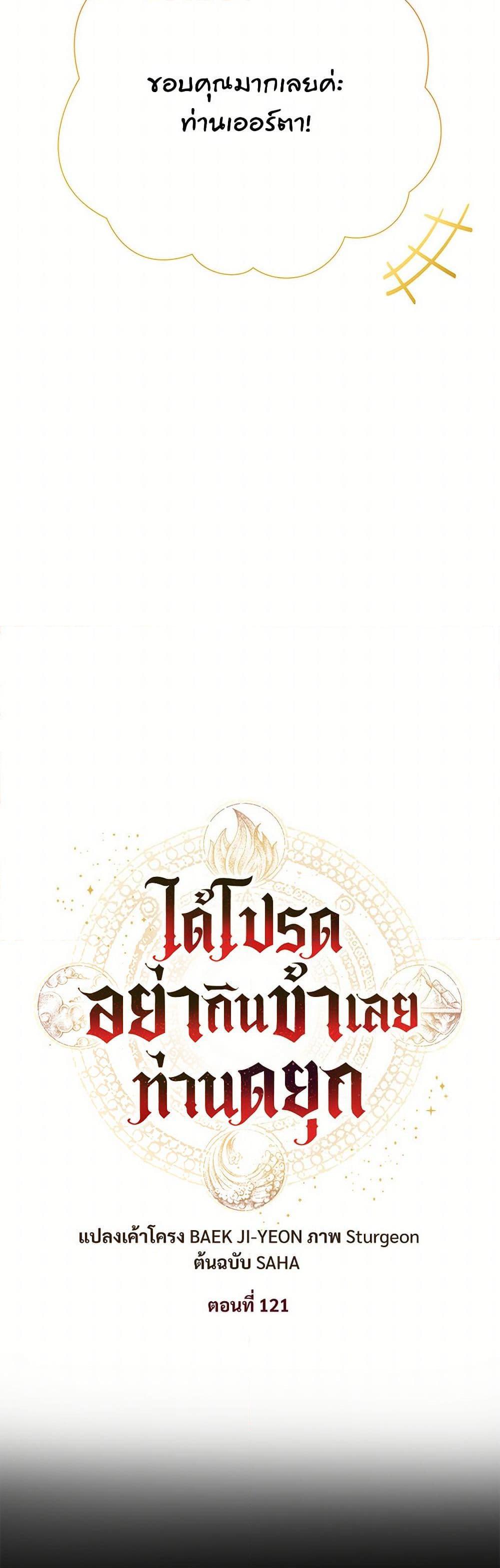 Manga-lc-com อ่านมังงะ อ่านการ์ตูน ออนไลน์ ฟรี Please Don’t Eat Me! ตอนที่ 1 2 3 4 5 6 7 8 9 10 11 12 13 14 ฟรี ไม่มีโฆษณา Manga-lc - อ่าน มังงะ อ่าน การ์ตูน ออนไลน์ อ่านมังงะ ฟรี