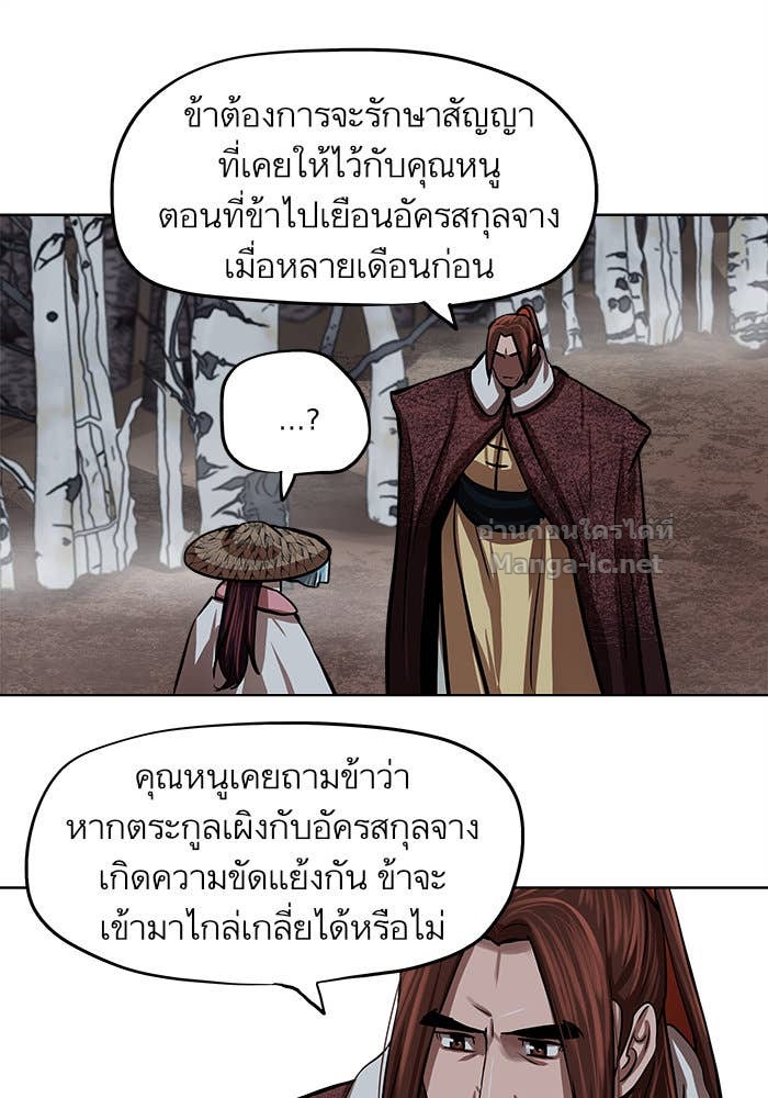 Doujin-Lc- อ่าน โดจิน มังฮวา เกาหลี ญี่ปุ่น จีน แปลไทย องครักษ์แห่งอัครสกุลจาง ตอนที่ 1 2 3 4 5 6 7 8 9 10 11 12 13 14 ฟรี ไม่มีโฆษณา อ่าน โดจิน Manhwa เกาหลี ญี่ปุ่น จีน เรามีครบ คัดมาให้เน้นๆ โดจิน 18+ รับประกันความฟินโดย Doujin Lc