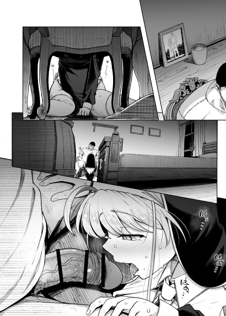 Doujin-Lc- อ่าน โดจิน มังฮวา เกาหลี ญี่ปุ่น จีน แปลไทย ห้องสารภาพบาปกับซิสเตอร์ [Jikahatsudensho (flanvia)] Zange Ana Confession Hole ตอนที่ 1 2 3 4 5 6 7 8 9 10 11 12 13 14 ฟรี ไม่มีโฆษณา อ่าน โดจิน Manhwa เกาหลี ญี่ปุ่น จีน เรามีครบ คัดมาให้เน้นๆ โดจิน 18+ รับประกันความฟินโดย  Doujin Lc