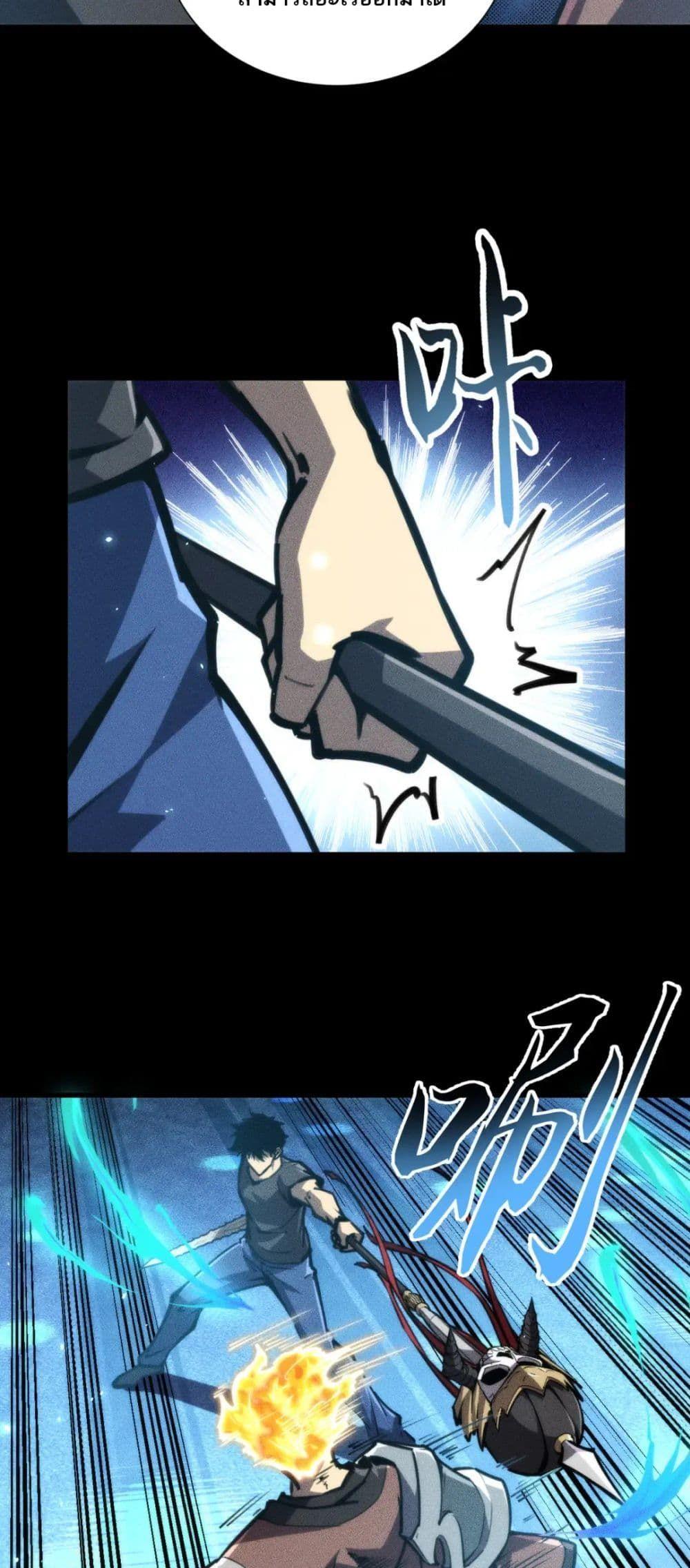 Manga-lc-com อ่านมังงะ อ่านการ์ตูน ออนไลน์ ฟรี The End of the World The Emperor Banner Invites All Female ตอนที่ 1 2 3 4 5 6 7 8 9 10 11 12 13 14 ฟรี ไม่มีโฆษณา Manga-lc - อ่าน มังงะ อ่าน การ์ตูน ออนไลน์ อ่านมังงะ ฟรี