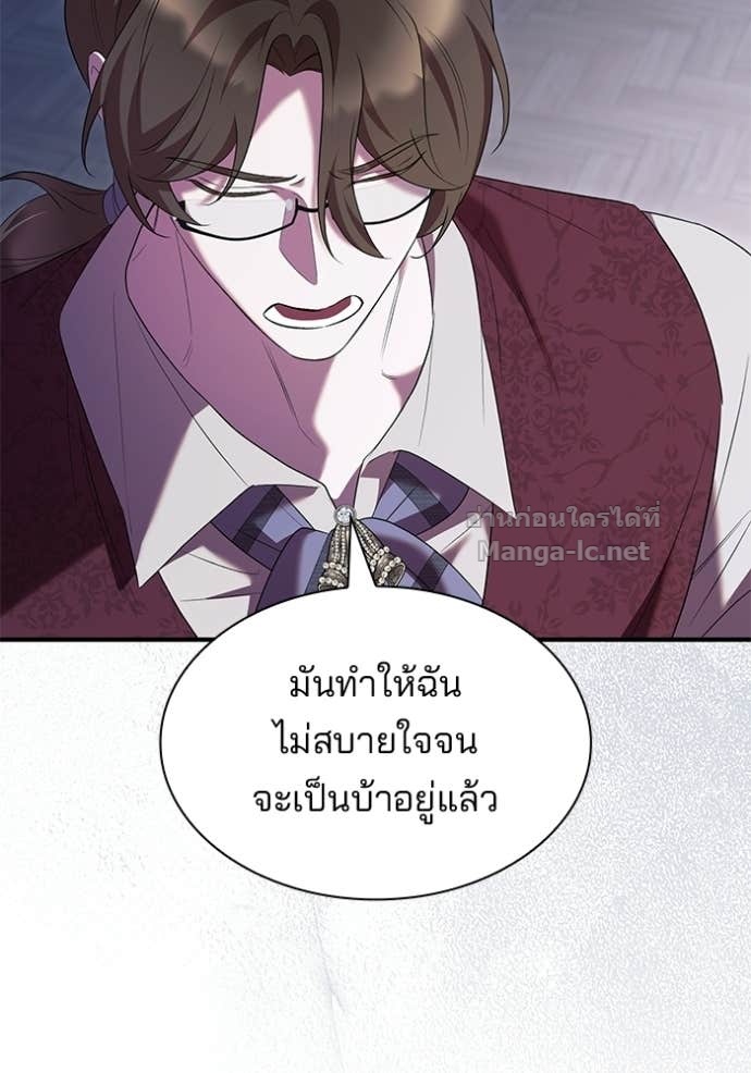 Doujin-Lc- อ่าน โดจิน มังฮวา เกาหลี ญี่ปุ่น จีน แปลไทย ชายาคนสุดท้ายของเจ้าชายไร้หัวใจ ตอนที่ 1 2 3 4 5 6 7 8 9 10 11 12 13 14 ฟรี ไม่มีโฆษณา อ่าน โดจิน Manhwa เกาหลี ญี่ปุ่น จีน เรามีครบ คัดมาให้เน้นๆ โดจิน 18+ รับประกันความฟินโดย Doujin Lc
