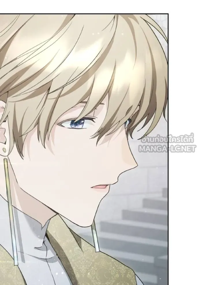 ราชินีจอมมาร ตอนที่ 10 รูปที่ 112