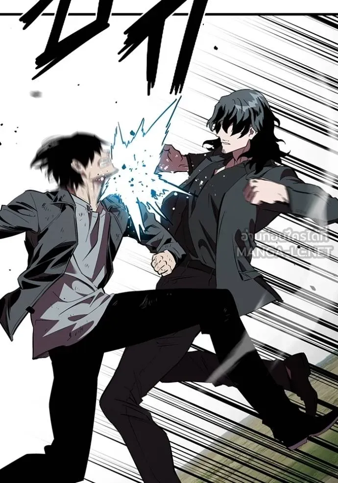 มหาสงครามคนแกร่ง ตอนที่ 22 รูปที่ 9