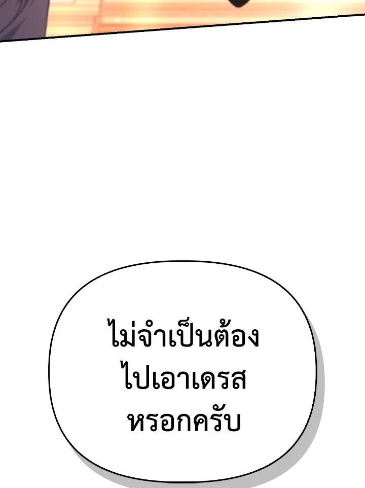 Doujin-Lc- อ่าน โดจิน มังฮวา เกาหลี ญี่ปุ่น จีน แปลไทย Regressor Instruction Manual ตอนที่ 1 2 3 4 5 6 7 8 9 10 11 12 13 14 ฟรี ไม่มีโฆษณา อ่าน โดจิน Manhwa เกาหลี ญี่ปุ่น จีน เรามีครบ คัดมาให้เน้นๆ โดจิน 18+ รับประกันความฟินโดย  Doujin Lc